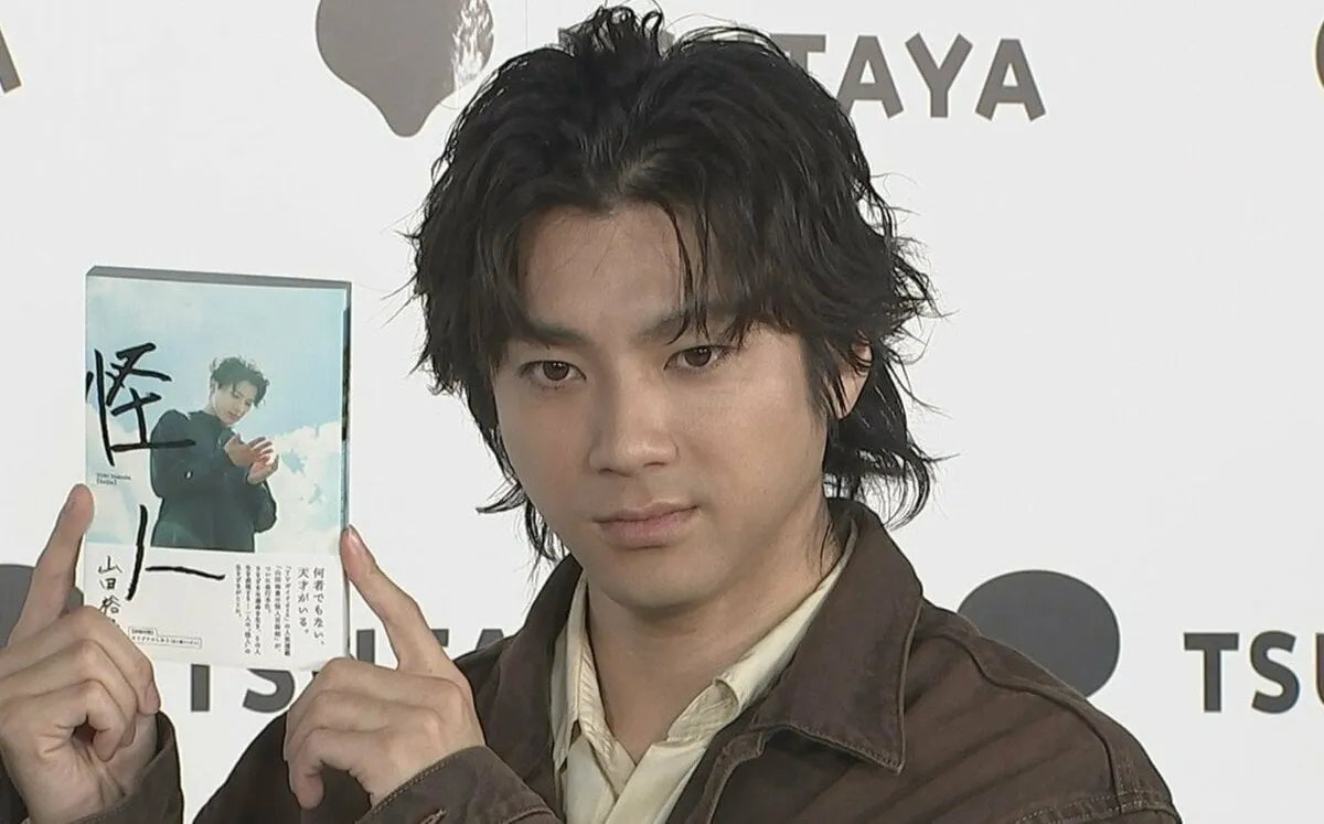 【 山田裕貴 】　ファン待望の単行本発売　「休暇が欲しい」　理由は　「自分のなかの心のキャパを増やすため」