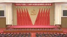 中国共産党 「5か年計画」の方針を採択「科学技術分野の自立・自強を加速」