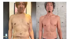 【 トータルテンボス・藤田 】　ダイエットで「１７．４キロ減」　ビフォーアフター写真に反響　「努力の証すね！」「かっこいいです！」