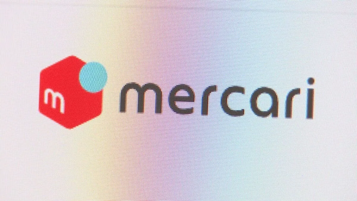 メルカリ　スキマバイト「メルカリ ハロ」 今年12月18日でサービス終了