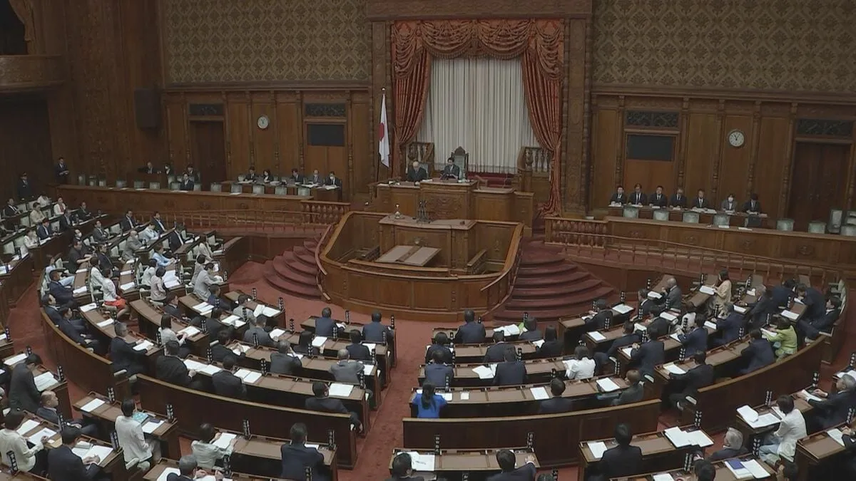 改正年金制度改革関連法が成立　「106万円の壁」撤廃や基礎年金の底上げ盛り込む