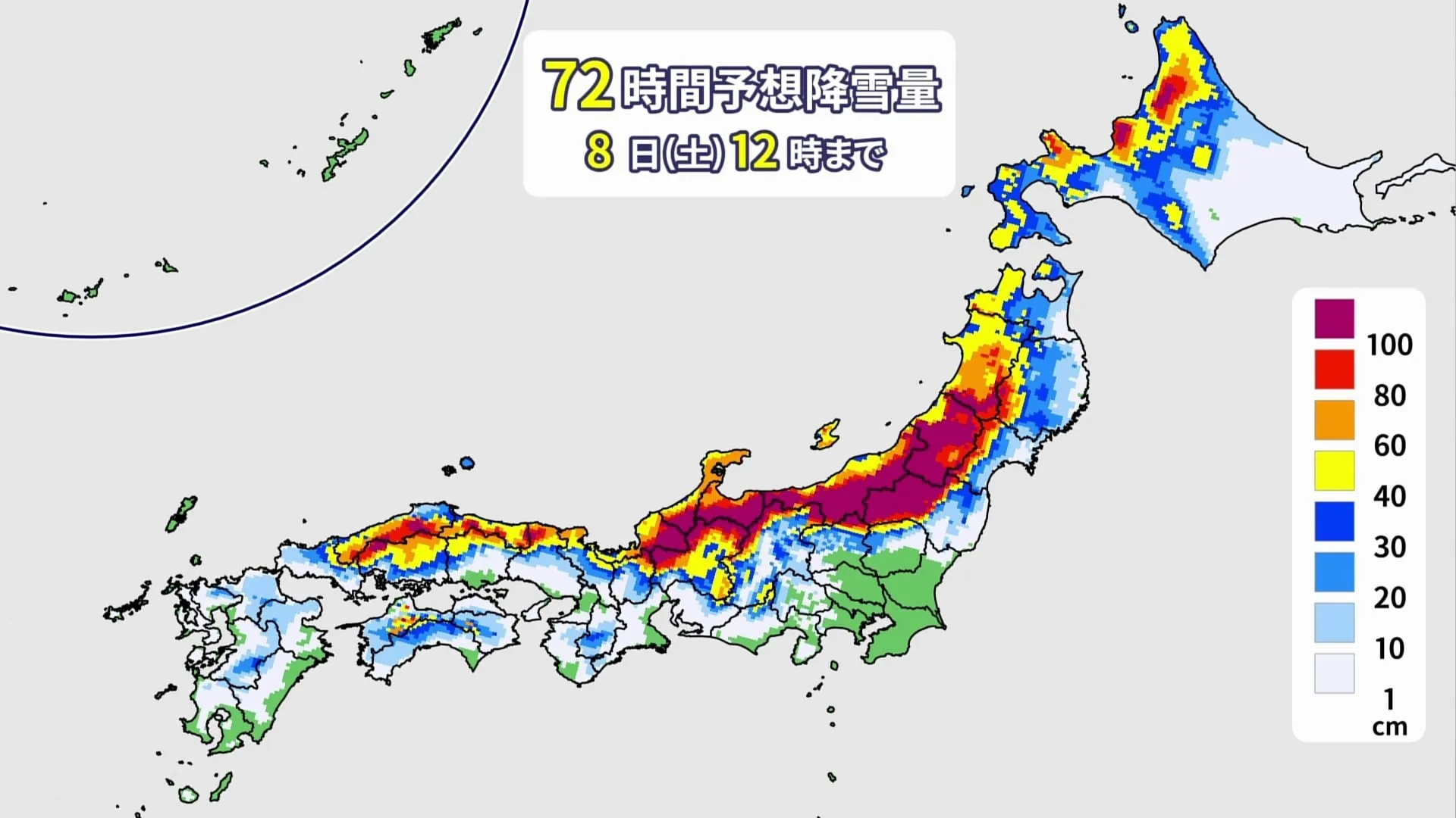 【雪はいつまで？】最強寒波で週末まで大雪に警戒を　東北、北陸で100センチ 東海、近畿で70センチの降雪予想も