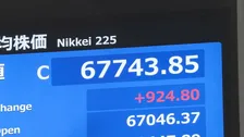 【速報】日経平均株価、900円余り値上がりで4日ぶり上昇　一時は1600円超上昇　AI半導体関連で買い戻しが優勢　中東情勢緊迫化懸念は限定的