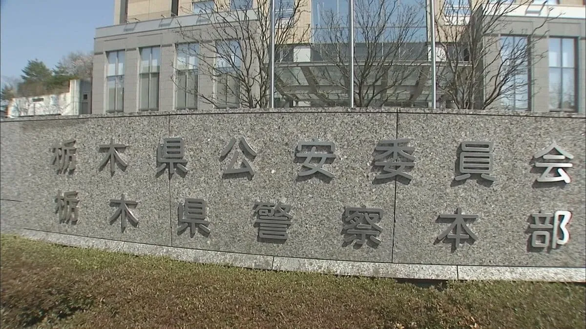 トルコ国籍の30歳男逮捕　東北自動車道で事故を起こし車を放置　無免許運転の疑い　後続車が追突し2歳男児が意識不明の重体