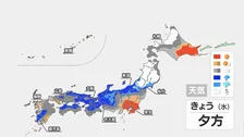 きょう（17日）日本海側から雨が降り出し雷を伴って強く降る所もある見込み　夕方　太平洋側でも雨が降りやすくなる予想　あすは全国的に晴れの見込み