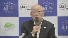 神奈川・箱根町が「普通税」で宿泊税導入する考えを明らかに　観光サービスのほかにごみ処理や下水道のインフラ整備にも充てる考え