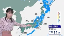 【10月14日 きょうの天気】 近畿から北日本の各地は一時雨で強まる所も　北日本は風も強まり暴風警報のおそれも　夜は寒気が流れ込み気温急ダウン