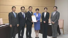 安全保障上重要な施設周辺の土地取得を「許可制」に　自民・外国人政策本部が政府に提言