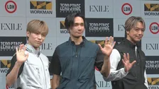 【EXILE】トランポリンは「パフォーマーでないTAKAHIROが一番跳んでた」　CM撮影の裏側明かす