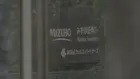 「みずほ証券」本社などを強制調査　男性社員がインサイダー取引に関与した金商法違反の疑いで　証券取引等監視委員会