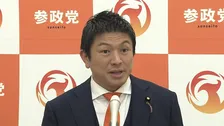 再審制度見直し法案　参政党が修正案に賛成の方針表明 少数与党の参議院でも可決の見通し　今国会で成立の公算大