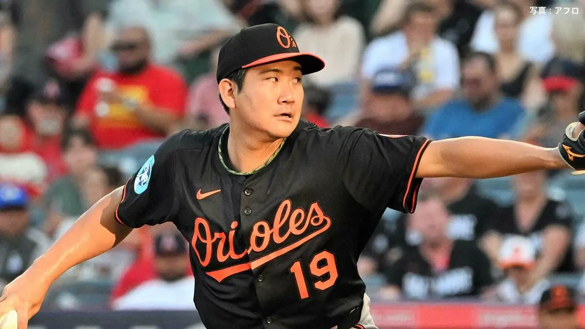 菅野智之、チームトップ4勝目！メジャー自己最長8回途中1失点の快投、防御率2.72　オリオールズは連敗5でストップ