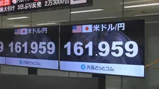 【速報】円安進行1ドル＝161円90銭台後半つける　約39年半ぶり安値