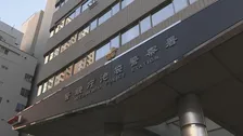 東京・池袋の路上で中国籍の女性(60)が男2人組にスプレー噴射されショルダーバッグ奪われる強盗致傷事件　現金約800万円入っていたか　警視庁