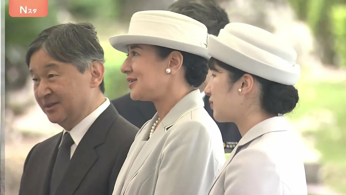 「沖縄に心を寄せる」上皇ご夫妻の思いは天皇皇后両陛下そして愛子さまへ　戦後80年 太平洋戦争の激戦地を訪問