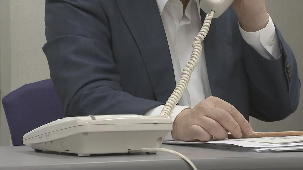 「闇バイト脱出のための電話相談会」を7月26日に開催へ　弁護士や社会福祉士が通話料無料で対応　法テラスや弁護士会が主催
