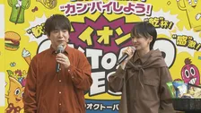 【濱口優 & 南明奈】天使の４歳・息子は〝人が大好き〟自転車練習に54歳父は「付いていけない。ハァハァ言って走ってます」