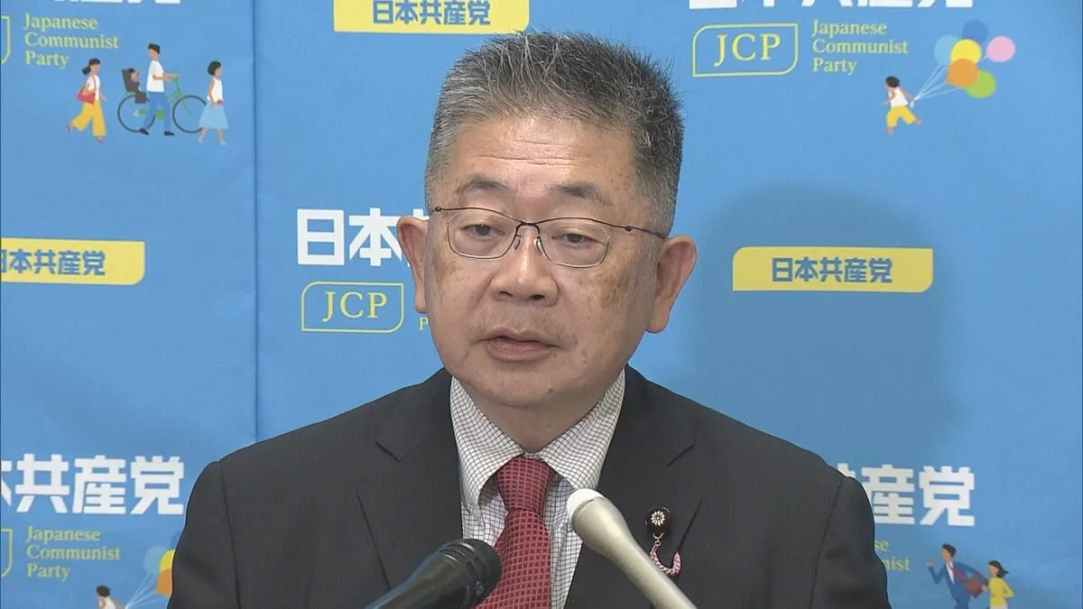 「自民、公明を少数にしていく」共産　参院選11選挙区で立憲候補との一本化を発表