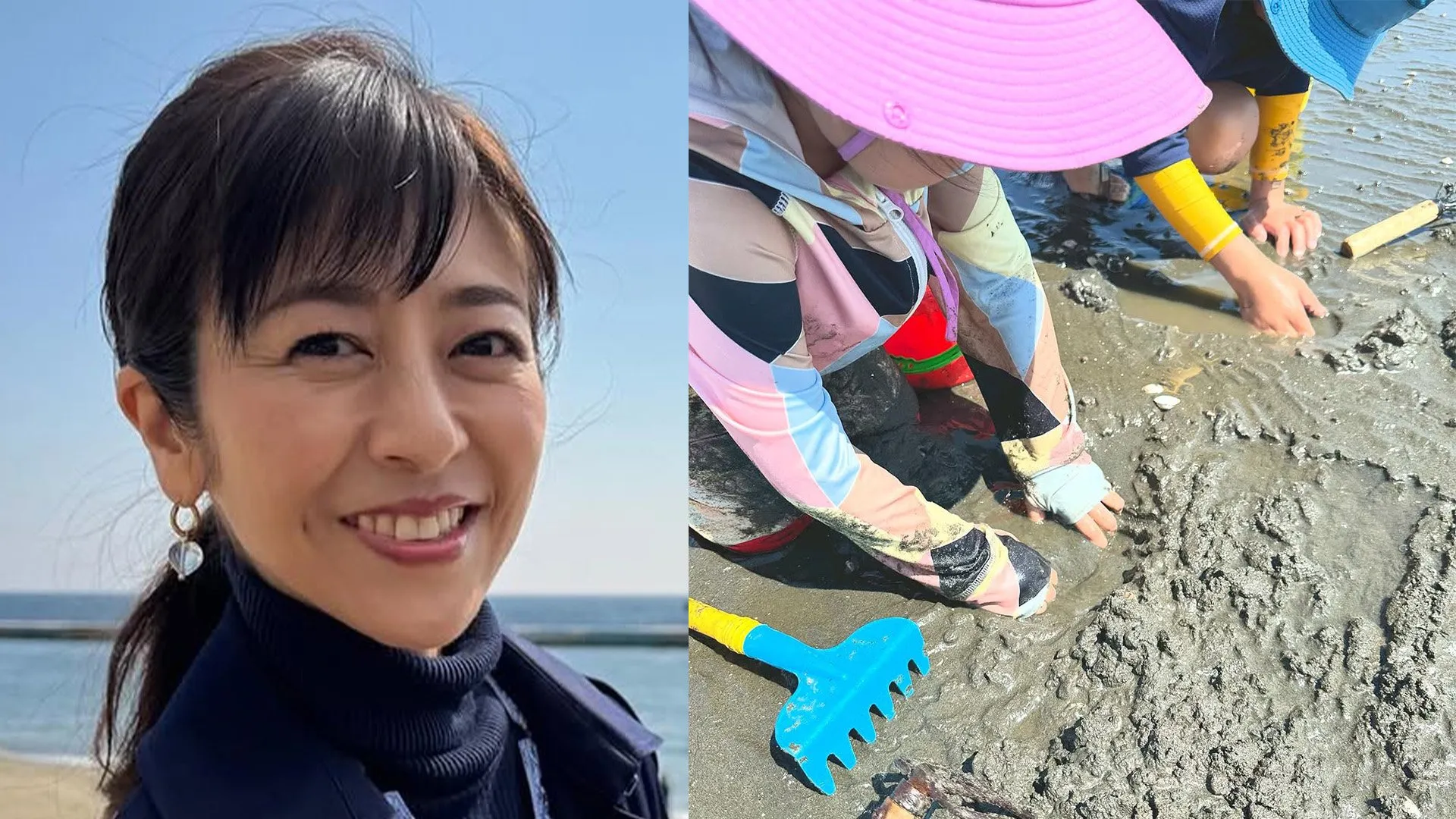 【白石美帆】GWオフショット公開 友人 家族と潮干狩り「途中から壮大な泥遊びにも発展しましたが みんなでたくさん採りました!」【夫は元V6・長野博さん】