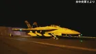 【速報】米軍がイランへの攻撃を完了　革命防衛隊の機雷敷設能力やレーダー設備などを破壊　「攻撃を成功裏に完了」と主張