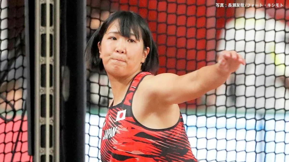 女子円盤投、郡菜々佳は54m59全体36位で予選敗退 日本人初の決勝進出ならずも会場からは大歓声【世界陸上】