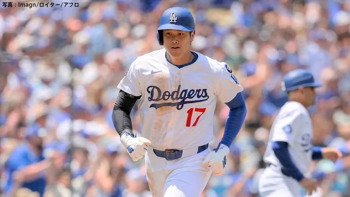 大谷翔平2戦連続マルチ！ド軍4点差ひっくり返し首位守る、8回に執念の逆転、不調のコンフォートが決勝打