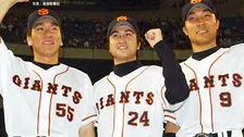 巨人が2027年コーチングスタッフ発表　松井秀喜新監督を支えるヘッドコーチに高橋由伸氏、清水隆行氏も11年ぶり復帰