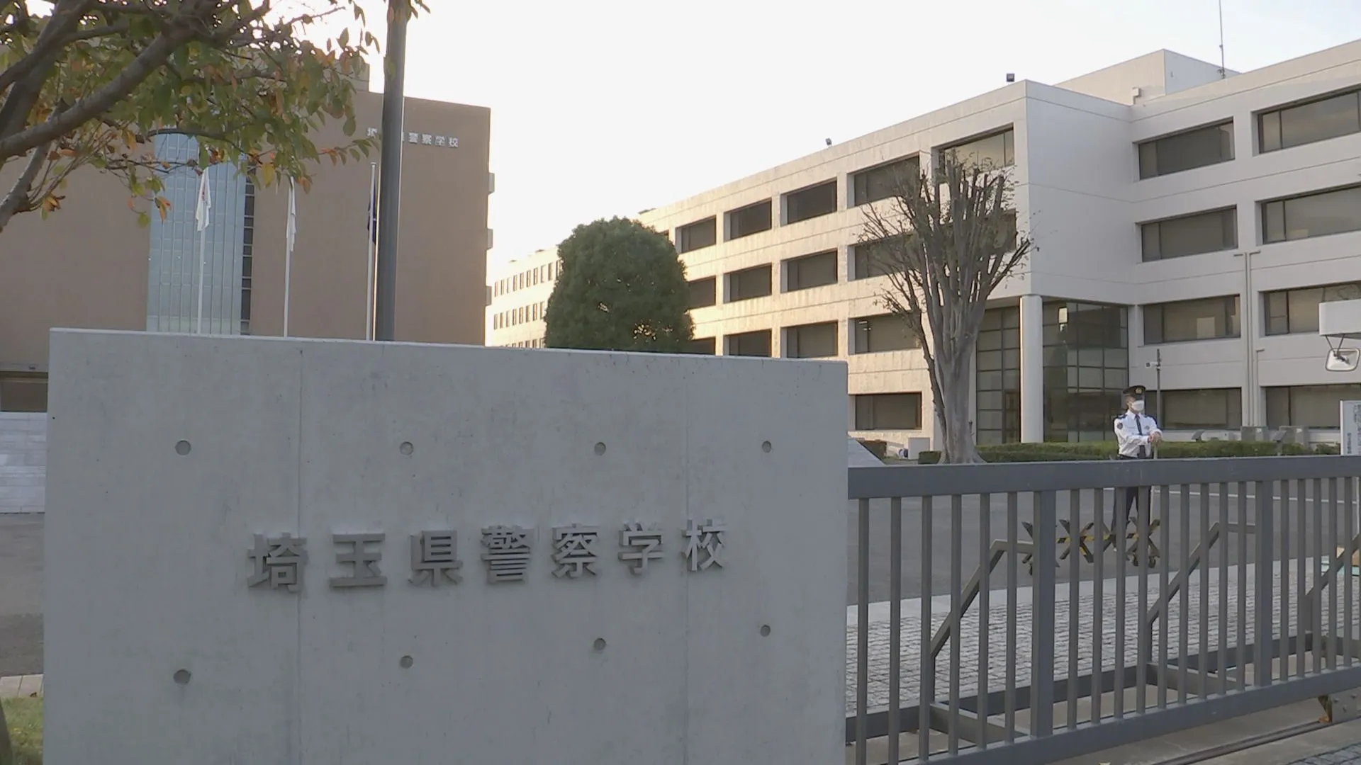 警察学校の教官が酒に酔い面識ない20代女性のアパート部屋に侵入か 寝ているところ発見・現行犯逮捕　埼玉県警