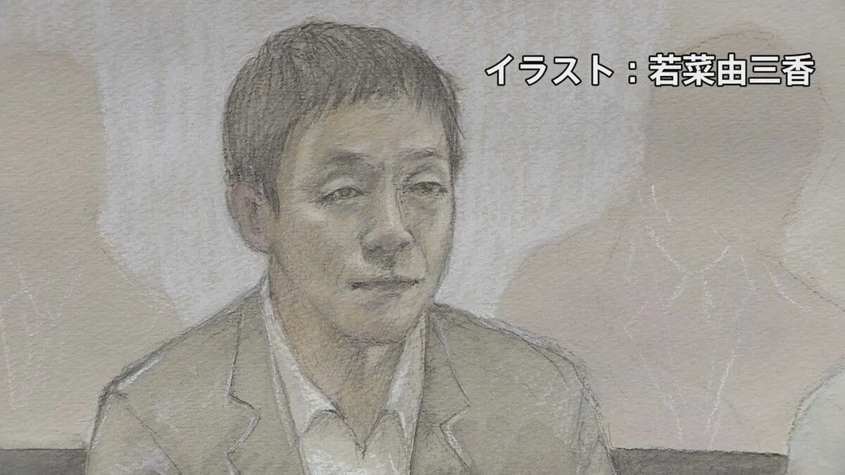 【速報】妻を殺害した罪に問われた元長野県議の男　控訴審も懲役19年の実刑判決　東京高裁