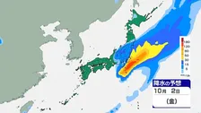 25日（金）は広く晴れる見込み　台風26号は日曜日以降、強い勢力で沖縄に接近する可能性　動きゆっくり、長く影響及ぼすおそれ