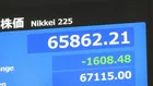 【速報】日経平均株価 一時1600円超の下落　一方でTOPIXはプラス圏の場面も