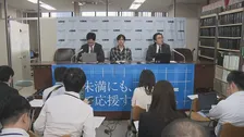 未成年選挙運動禁止規定違憲訴訟で原告側が東京高裁に控訴「最高裁による憲法判断求めたい」 1審東京地裁は規定を違憲と判断