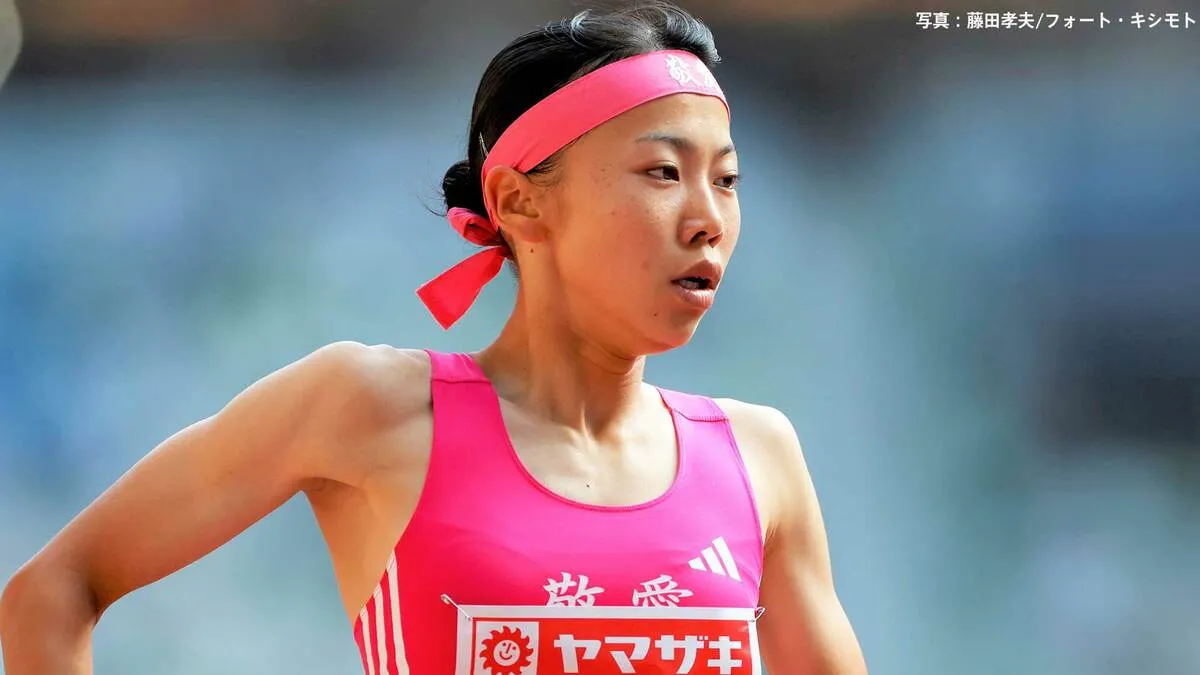 久保凛、女子1500mを4分11秒38で3着　明日は女子800m予選に挑む【陸上・インターハイ】
