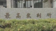 強盗殺人罪に問われた田中治樹被告の無期懲役判決が確定へ　最高裁が被告側の上告棄却決定　2016年に北海道釧路市で伯母を殺害して現金を奪った事件