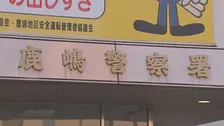 【速報】茨城・武井釜海岸で親子含む3人の水難事故　父親が搬送先の病院で死亡