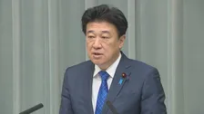 ネパールの大規模土石流で連絡が取れていない日本人5人は「観光目的で入国」　木原官房長官会見