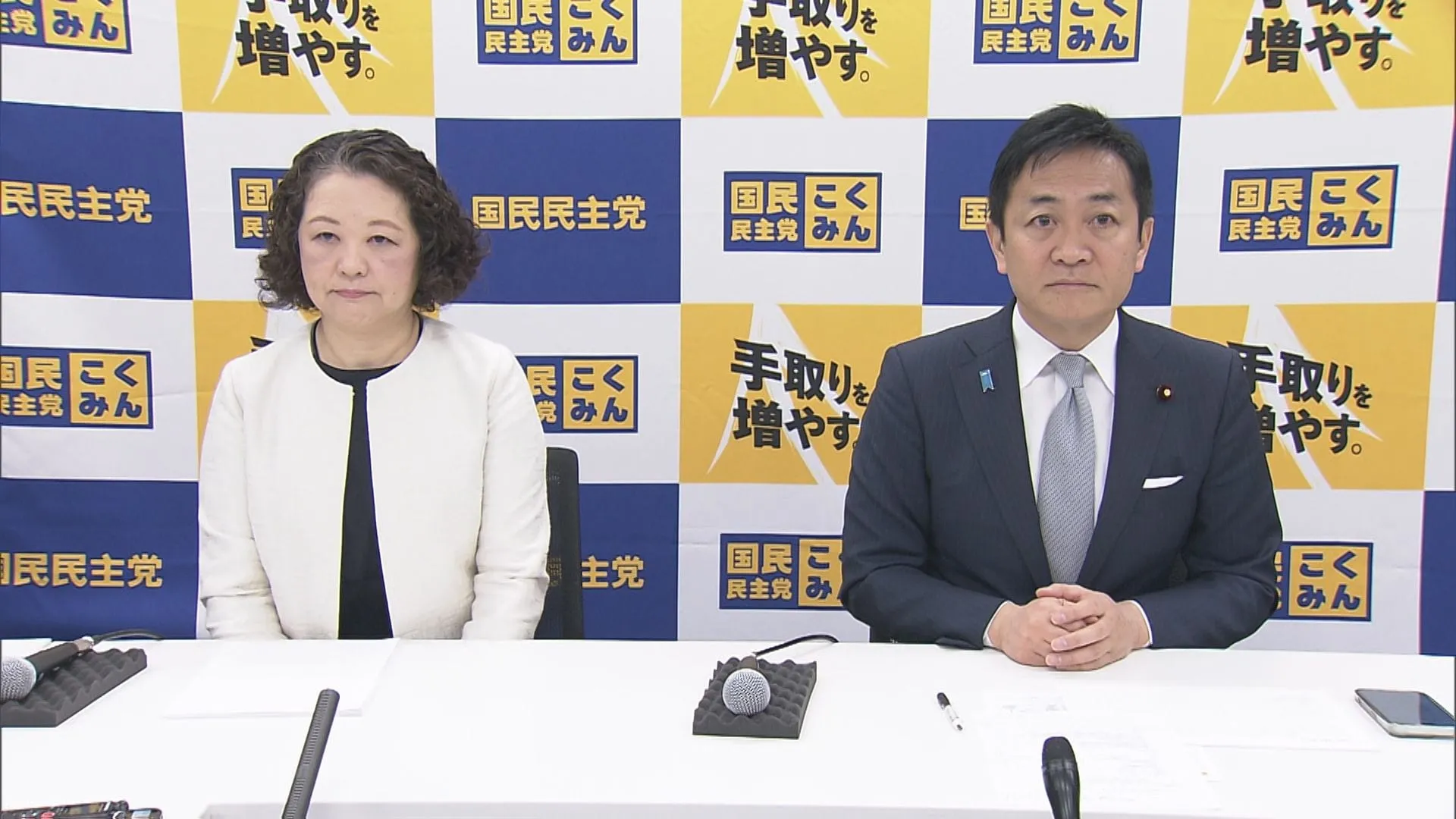 国民民主・玉木代表が連合の芳野会長らと会談　参院選の1人区めぐり連合は「立憲との候補者調整」要望