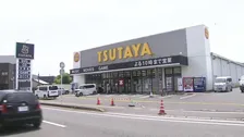 大分・佐伯市で男女4人刺される　近くの病院で刃物を持った理学療法士の男（44）を逮捕　殺人未遂の疑いも視野に関連を捜査
