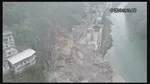 山崩れで11人の死亡確認　いまも50人が行方不明　救助活動続くも難航　中国・重慶市