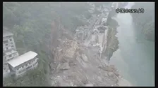 重慶で山崩れで11人の死亡確認　いまも50人が行方不明　救助活動続くも難航