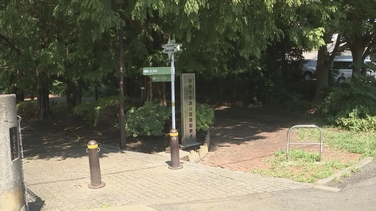東京・清瀬市の公園で強盗傷害事件 男子高校生（16）が2人組の男に突然襲われ金属バットで殴られる　2人組はバイクや財布など奪い現場から逃走　警視庁が行方追う