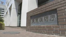 救急隊への妨害行為相次ぐ…再現動画を公開　先月には隊員が殴られ大けがし救急隊が5時間活動不能になった例も　過去5年で107件　東京消防庁は法的措置含め対応へ