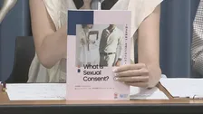 “性的同意”伝えるハンドブック　国際NGO「ヒューマンライツ・ナウ」が制作　文科省が推進する「生命の安全教育」への活用も呼びかけ