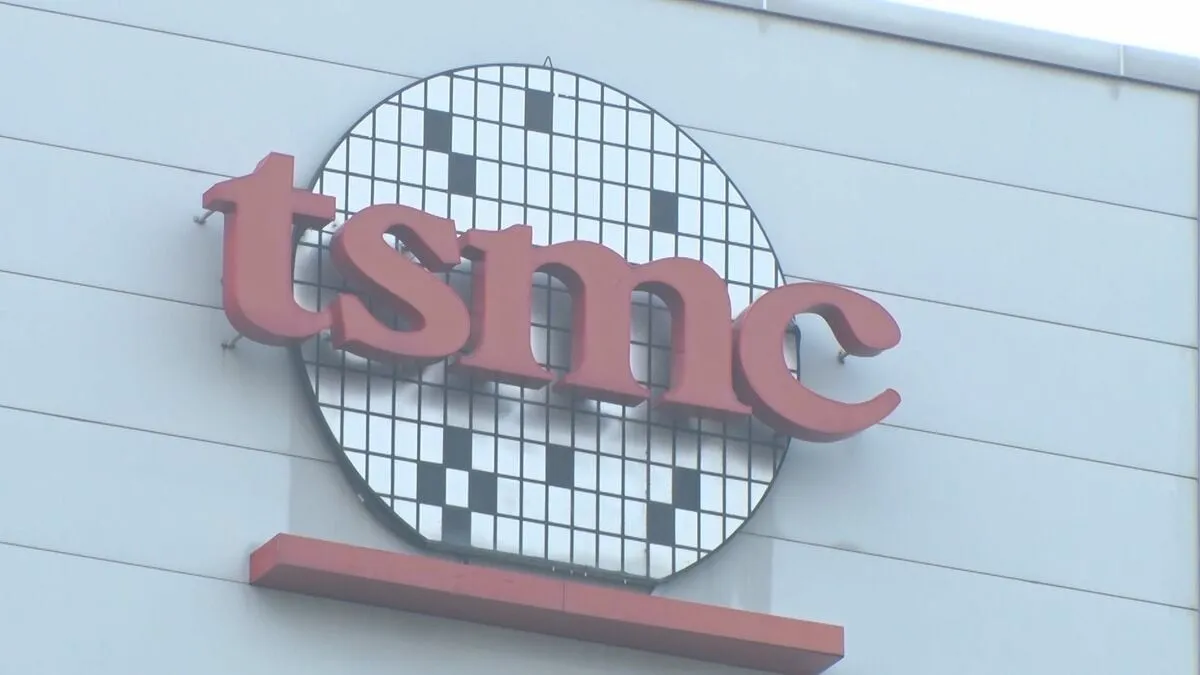 半導体受託製造世界最大手「TSMC」元従業員らが日本企業に情報漏洩か