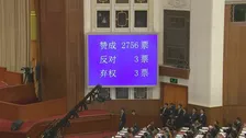 中国全人代で「民族団結進歩促進法」が成立 「民族の団結損なう場合は処罰」少数民族への統制さらに強まる懸念