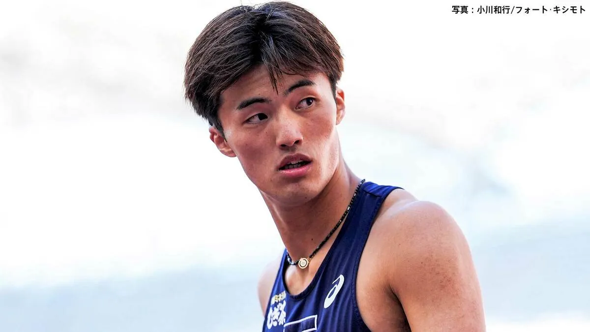 男子4×100mリレー、中央大が7年ぶりの優勝 ！ 早稲田2着、栁田の東洋大は3着「同期全員に感謝したい」【日本インカレ】