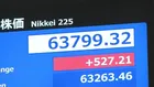 【速報】日経平均株価 一時500円超の上昇 取引時間中の最高値更新