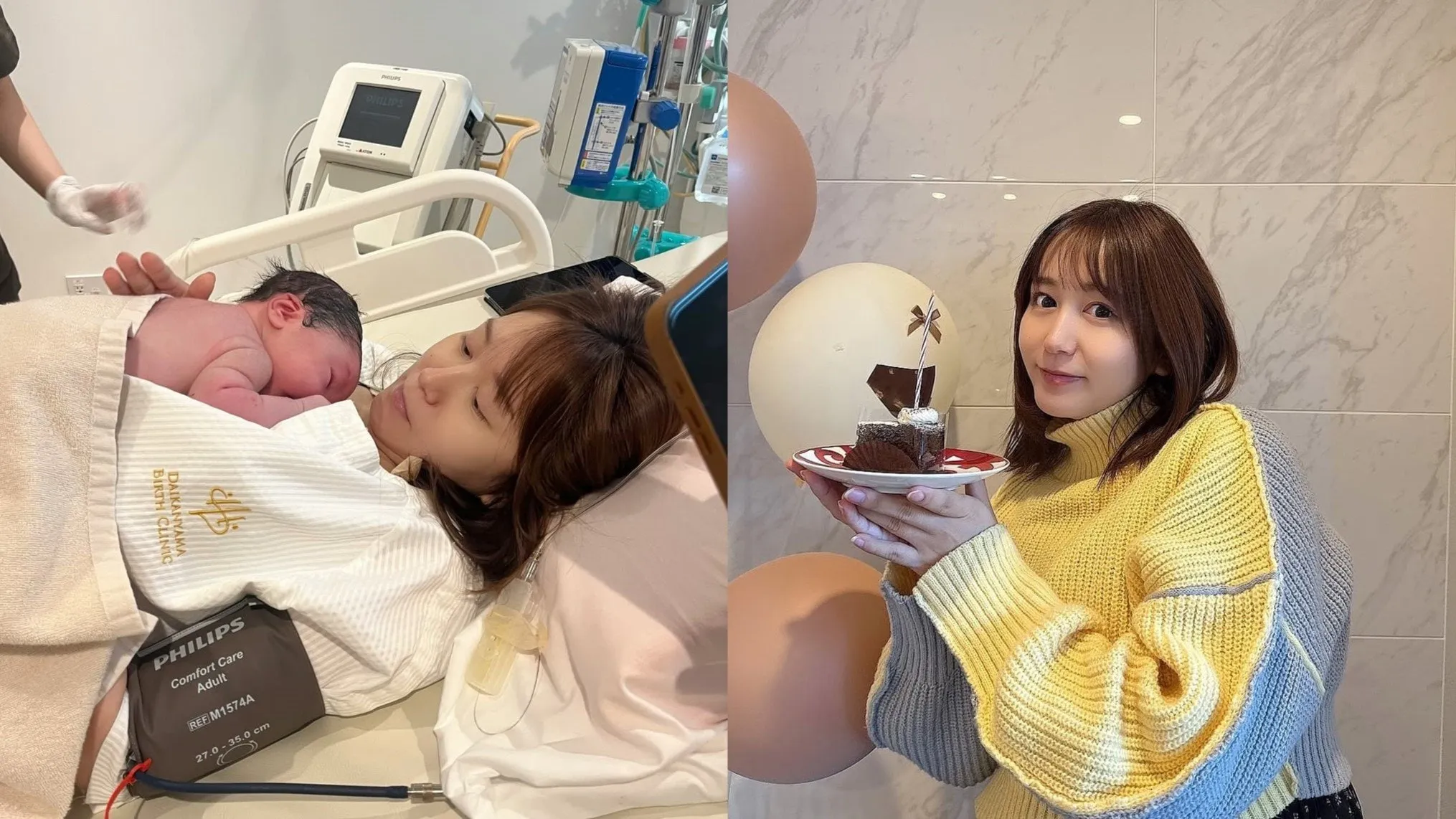【出産】大場美奈さん「第一子となる男の子」「3480gの元気な赤ちゃんです」夫は千葉ロッテの石川柊太投手