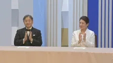 天皇皇后両陛下「日本国際賞」授賞式に出席　大阪大学・審良特任教授ら優れた功績をあげた科学技術者に祝意