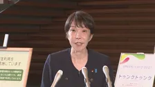 高市総理「同程度の地震に注意を」住民らに呼びかけ　関係省庁に早急な被害状況把握など3点を指示　青森県で最大震度6強の地震